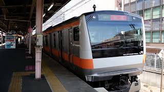 E233系T36編成　中野駅発車
