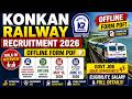 Konkan Railway Recruitment 2026 🔥 Offline Form PDF | Eligibility, Salary & Full Details