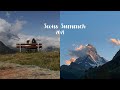 Summer in Switzerland || Travel Log 2021