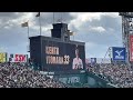 2026.3.7 糸原健斗 登場曲 (誓いの歌/FREAK)