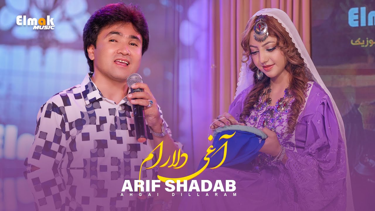 Arif Shadab Aghay Dillaram New Hazaragi Song Official Video 4k arif-shadab-aghay-dillaram-new-hazaragi-song-official-video-4k
