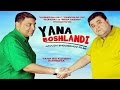 Yana Boshlandi Treyler Яна бошланди трейлер 