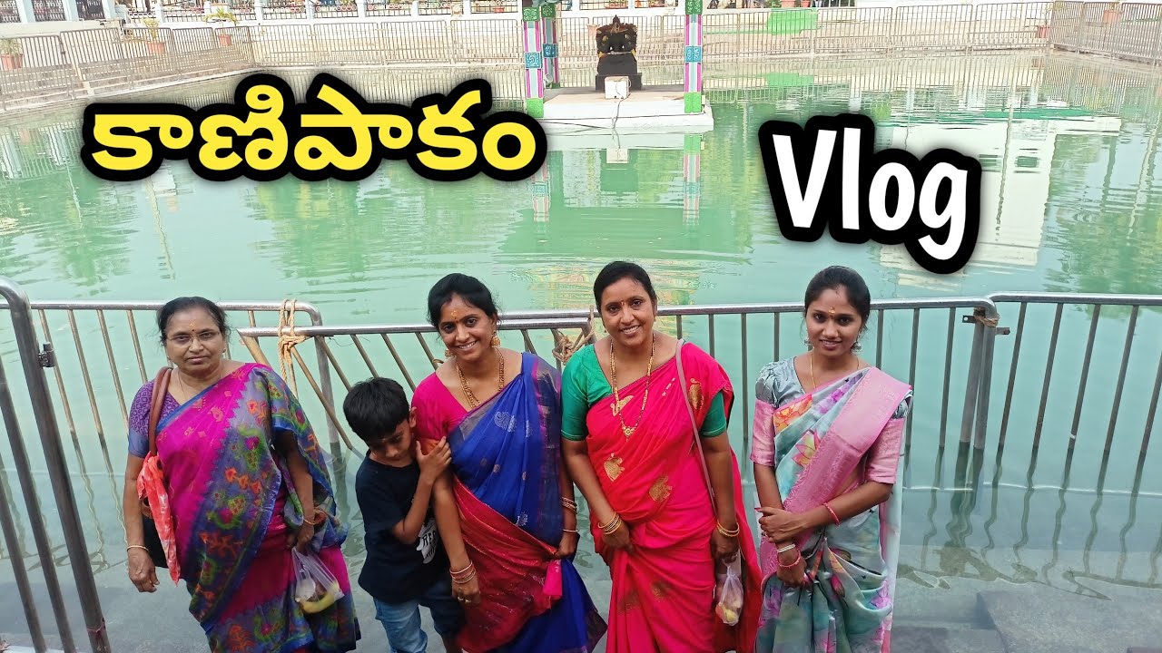 Tirupati To Kanipakam Vlog Kanipakam Temple Kanipakam Varasidhi tirupati-to-kanipakam-vlog-kanipakam-temple-kanipakam-varasidhi