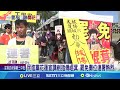 罷免運動升溫