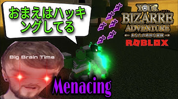 [YBA] Outsmarting A Hacker