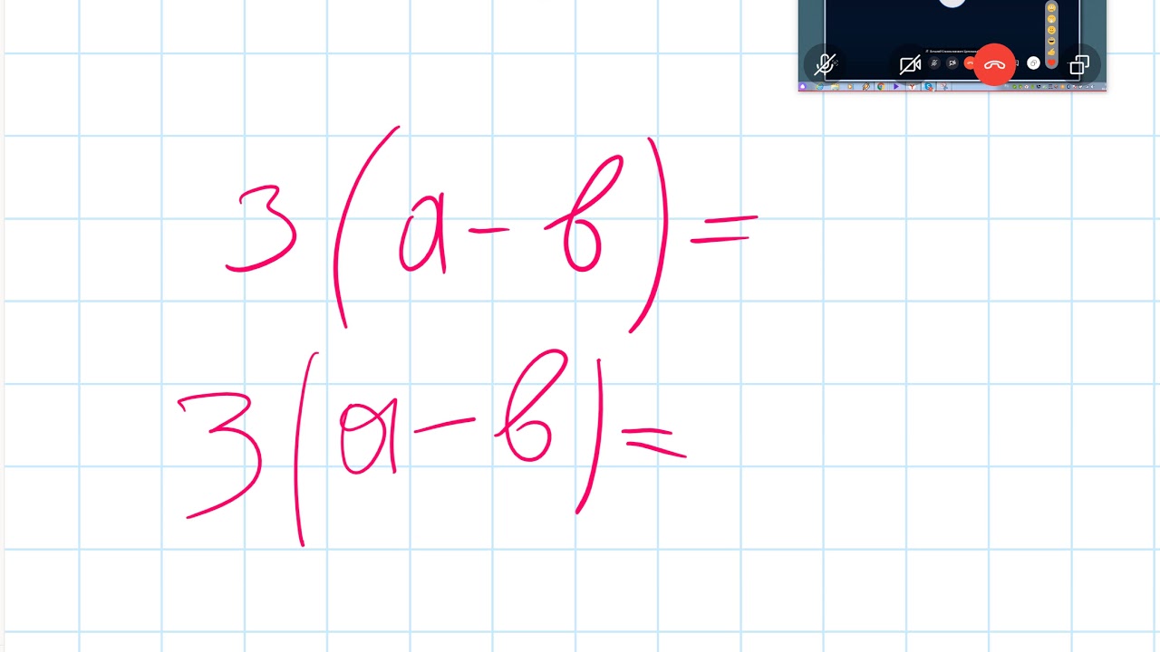 ФСУ Д303 - YouTube