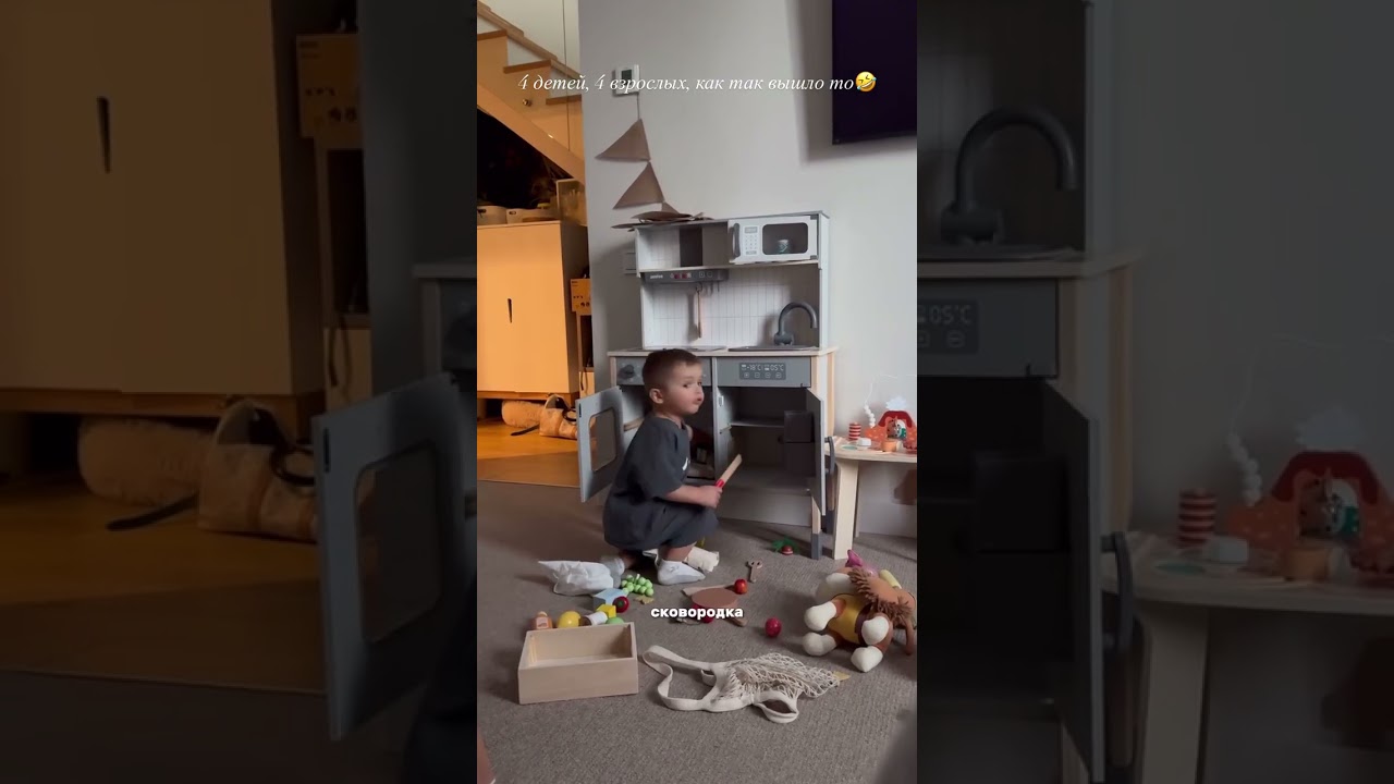 София И ТИМ 