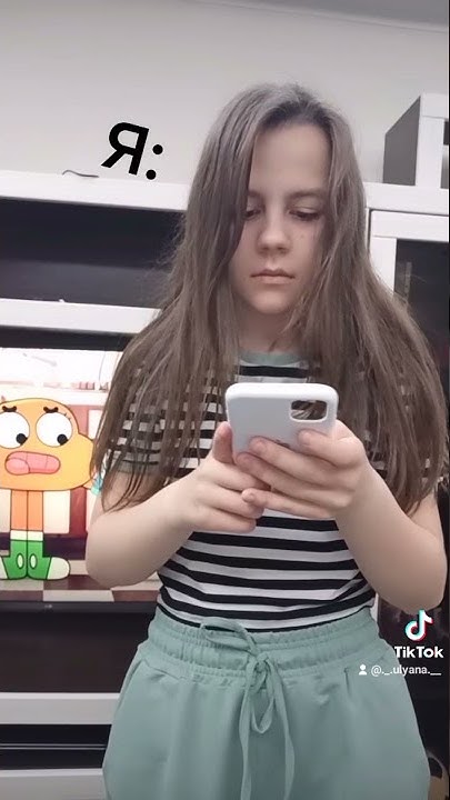 #Shorts Лови Лайки Ульяна и букашка - YouTube