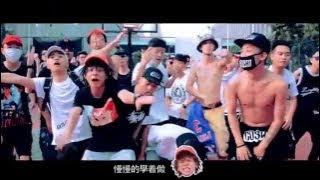 Download lagu Bridge '老大' (Gosh Music Exclusive - )