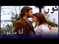 قدم محمد وعدا لغوموش الفضة 67 