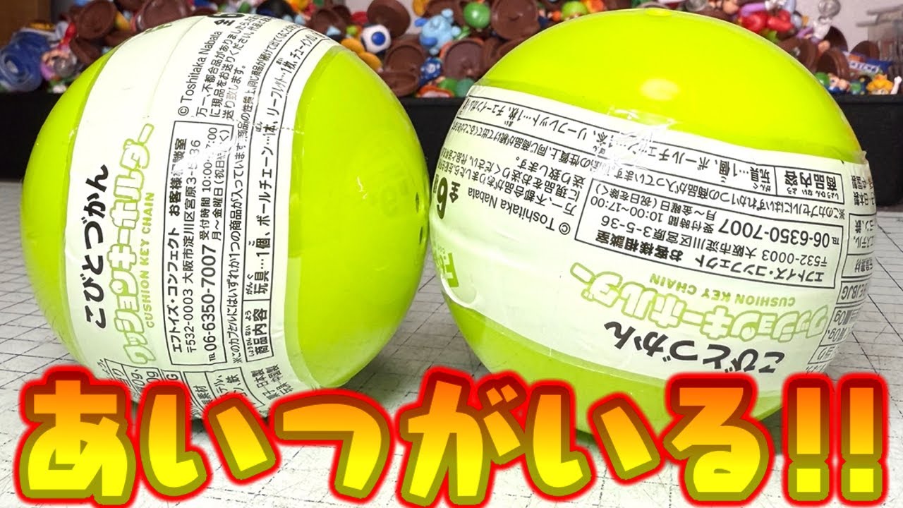 ぴこぴこ 楽天市場】ジグソーパズル 滋賀県彦根市「ひこにゃんと彦根城」 300