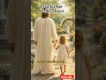 You Are Not Walking Alone. #jesus  #shortvideo