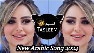 New Arabic Remix Songs 2024 _ TikTok Viral Song _ Remix Music _ Car Bossted Song _ Arabic Music 2024