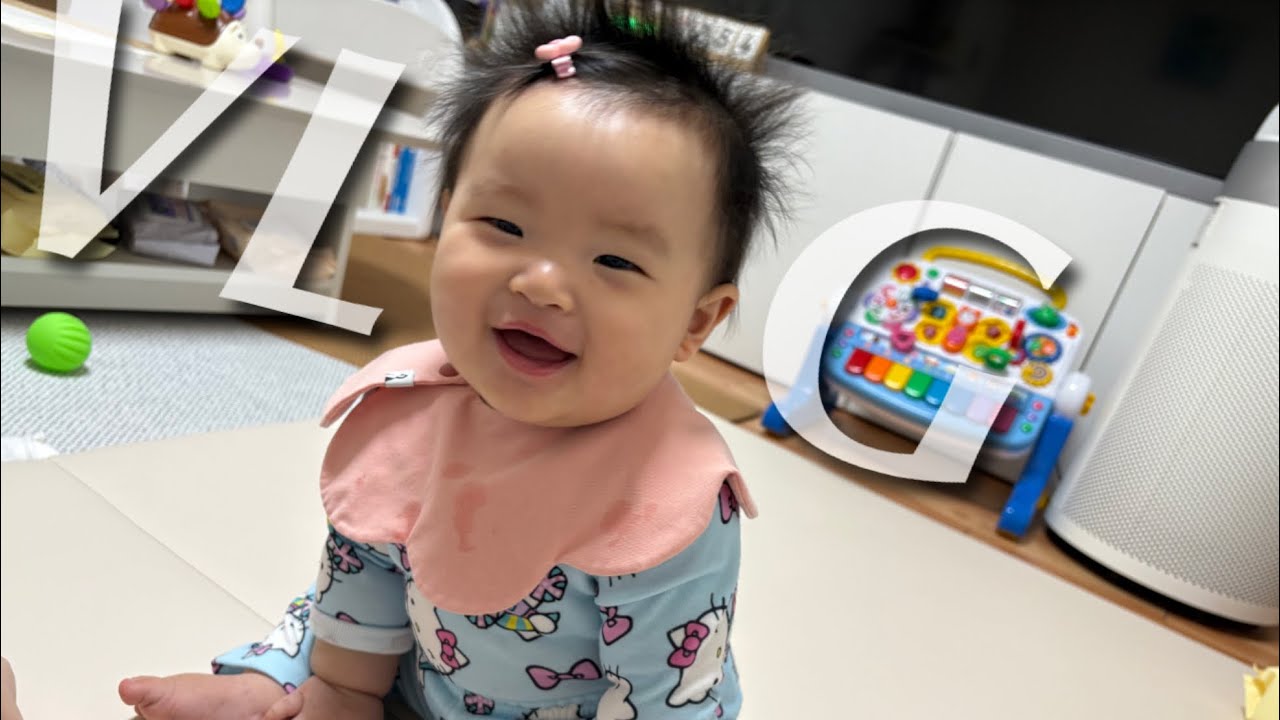 VLOG👼🏻 겨울이니 정동진 한번ㅣ8개월 아기