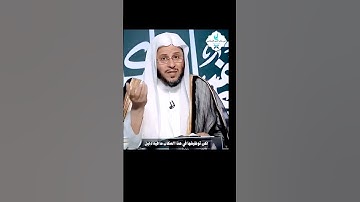 ذكر بعد تلاوة القرآن الكريم #صلوا_على_النبي #تلاوة_خاشعة #اذكار_الصباح #قيام_الليل #عزيز_فرحان