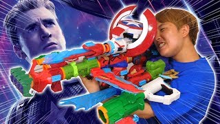 Nerf gun unboxing : Avengers endgame captain america // Korner