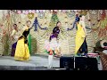 Bordin Bordin Lagise ||Assamese dance || Christmas Song Mp3 Song