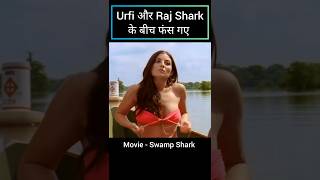 वो दोनों एक नदी के बीच मे फंस चुके है | Sisu Movie Explained In Hindi shorts movie