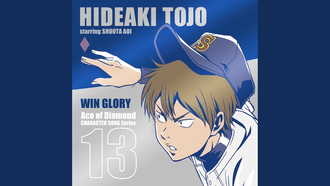 Watch WIN GLORY on YouTube