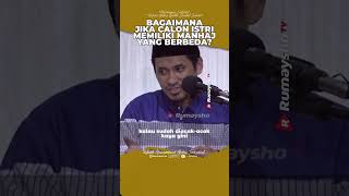 Jika Calon Istri Memiliki Manhaj Yang Berbeda - Ustadz M Abduh Tuasikal