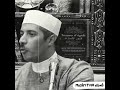 هوا إحنا بنوحش ربنا الشيخ جابر بغدادي هوا إحنا بنوحش ربنا الشيخ جابر بغدادي