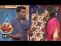 Chammak Chandra Performance | Extra Jabardasth | 16th  March 2018  | ETV Telugu