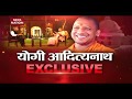 Exclusive interview: Uttar Pradesh CM Adityanath on BJP's performance in 2019 Lok Sabha polls