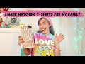 I Made Matching T-Shirts for my Family! Easy DIY Glitter T-Shirts you can Make at Home!