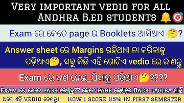 B.Ed 1st Semester || All Andhra University||Answer writing tips and trickcs