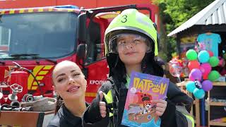 видео: Територія безпеки 101 04.06.25 картинка: Територія безпеки 101 04.06.25
