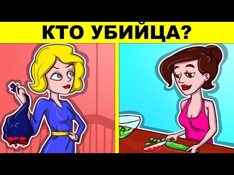 Бейне: Свинг деген не?