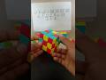 World easiest rubiks cube scramble