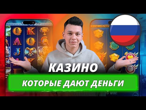 Играйте в онлайн-казино: развёрнутый обзор игровых автоматов Покердром
