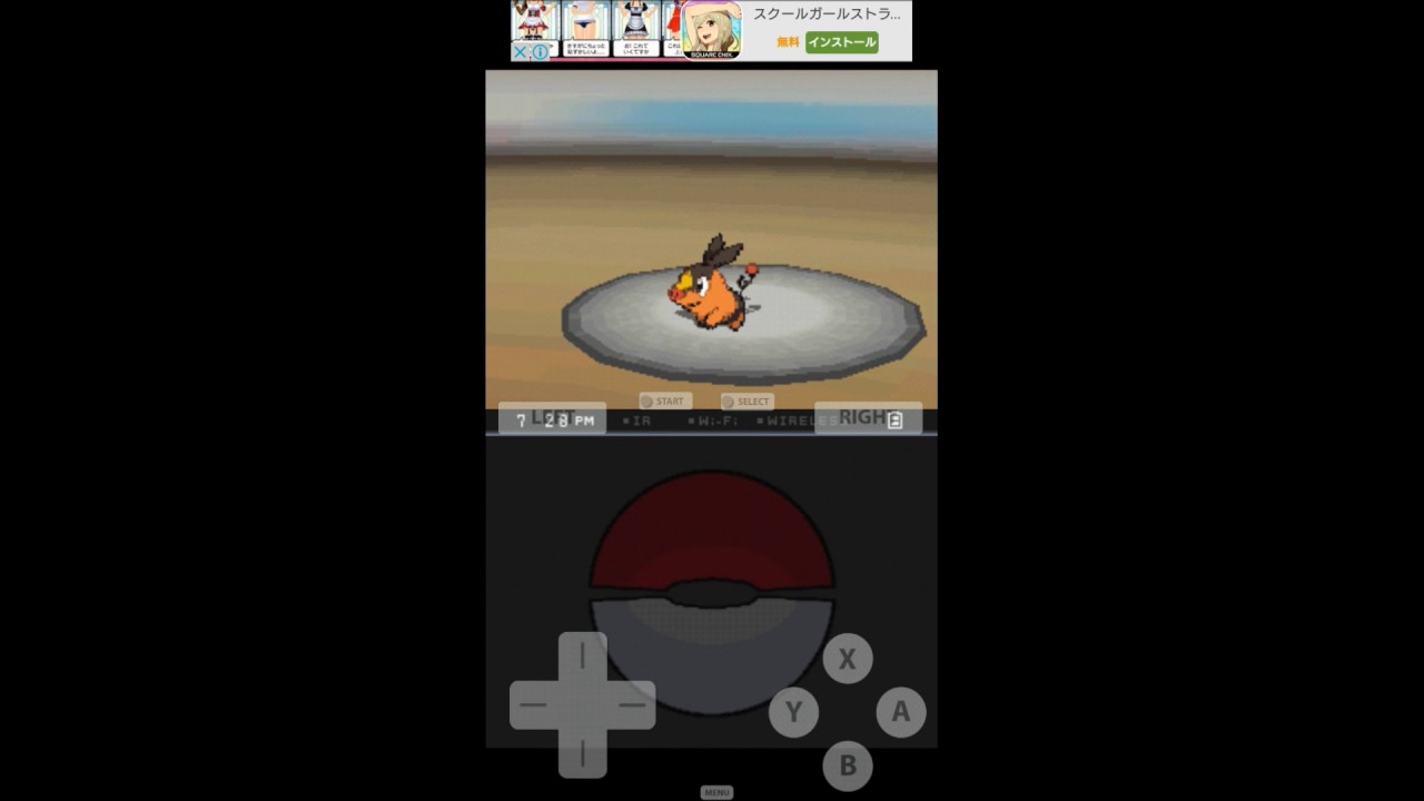 スマホでポケモンブラックをプレイ Pokemon Black On Android Youtube