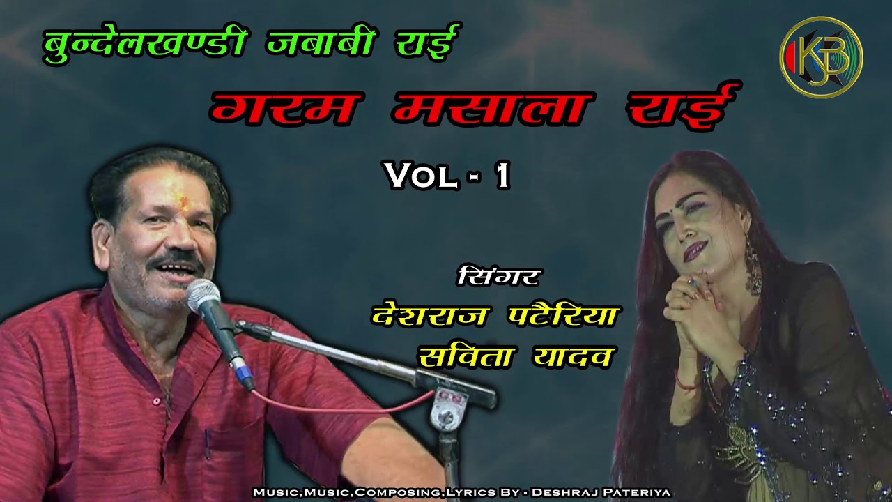 liyao mohe kangana liyao mohe kangana