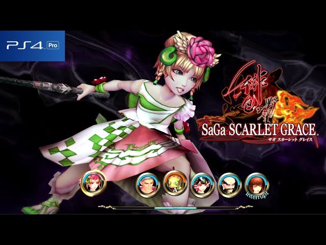 SaGa SCARLET GRACE PS4 Urpina Throne of the Spirit Masked Theater