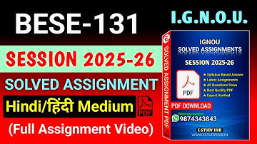 BESE 131 Solved Assignment 2025-26 Hindi, BESE 131 Solved Assignment 25-26, BESE-131 Assignment