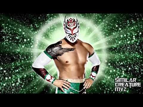 اغنية المصارع سين كارا