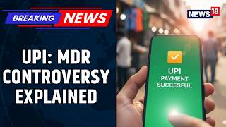 UPI MDR: Govt Tables Bill to Allow Charges on Select Digital Payment Modes | Nirmala Sitharaman screenshot 2