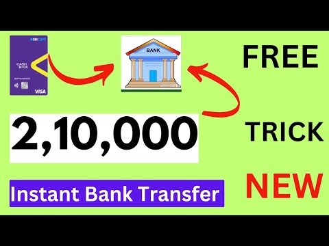 Credit Card To Bank Account Money Transfer Free?Trick?2,10,000 Upto Transfer Instant