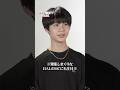 TRAINEE's PARK # 46【30秒MC王】#TRAINEESPARK #BMSGTRAINEE #BMSG