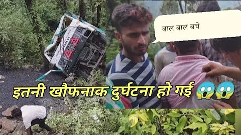 Uttarkashi To Dehradoon || Itna bada accident ho gya beech me 😱 || Daily Vlogs || Shivom Mahar