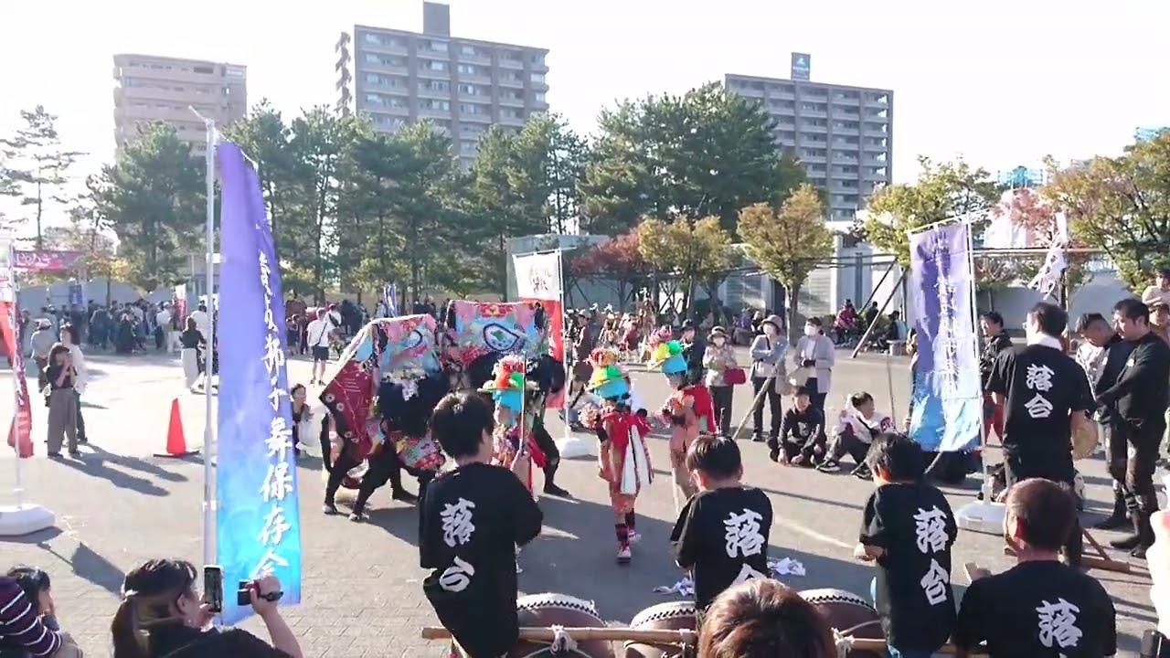 落合芸能保存会(東かがわ市落合)　獅子舞王国さぬき2023サンポート高松