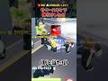 【ライバル】スキケもらっちゃったよ, #roblox #ロブロックス #rivals #ライバル #ライバルズ #ゆっくり実況 #shorts