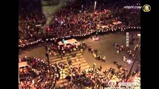上海外灘で転倒事故 36人死亡 20150102
