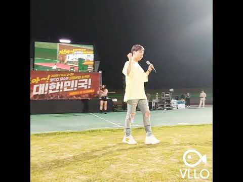 190615 남자홍진영 비니 관객과 함께 붐바스틱  월드컵응원전 「양평종합운동장」