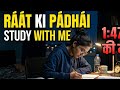 late night study #Re neet 2026#study session