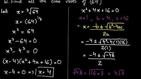 XI Math Chap 3 Equations Ex 3.3 Cube Roots of Unity - Solution by Sir Ahsan Abdullah Patel - Part 1