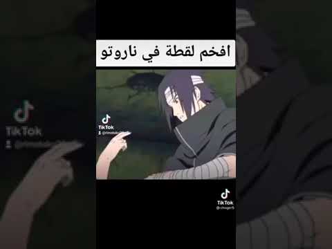 افخم لقطه من ايدتشي  