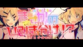 【UTAUカバー】 Children's War 【春松尾VCV1.0·メサ】
